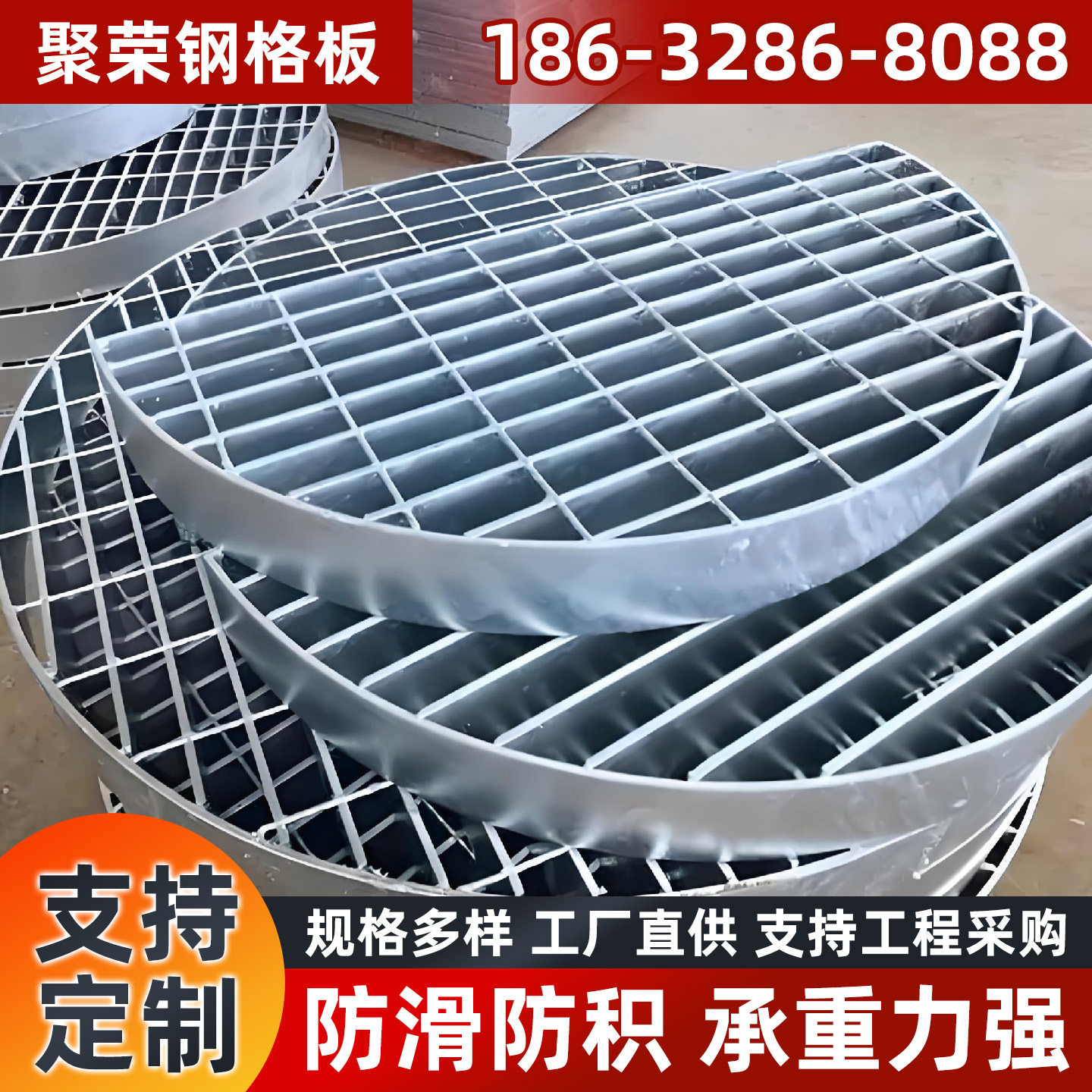 濮阳市钢格栅格宾石笼 - 排名